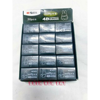 Combo 5 Gôm đen MG tẩy sạch và mềm size nhỏ (1 cục)