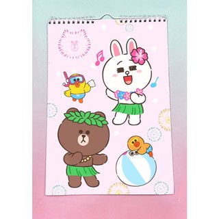 Lịch treo tường gấu brown thỏ cony vịt sally 2024 A4 13 tờ LA4I5 dễ thương có lịch âm