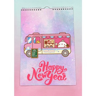 Lịch treo tường molang 2024 A4 13 tờ LA4I7 dễ thương có lịch âm