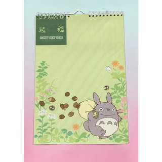 Lịch treo tường totoro 2024 A4 13 tờ LA4I12 dễ thương có lịch âm