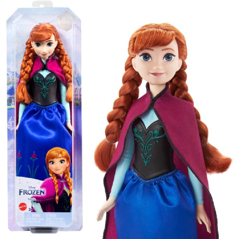 Búp bê Disney Princess HASBRO xuất dư nobox cao 28cm