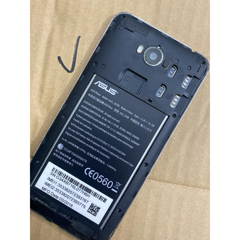 Xác điện thoại asus z010d