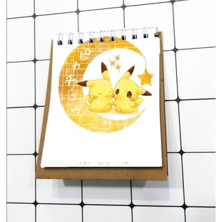 Lịch chuột vàng để bàn mini 2024 LMI26 12x9 cm