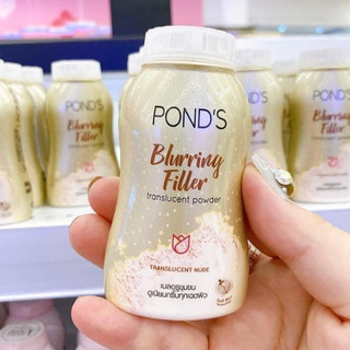 Phấn Phủ Dạng Bột Che Khuyết Điểm POND'S BLURRING FILLER Thái Lan 50gram