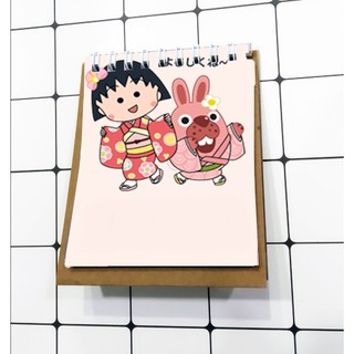 Lịch maruko để bàn mini 2024 LMI25 12x9 cm