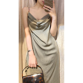 Adela Dress - Đầm Lụa 2 Dây Cổ Đổ E48