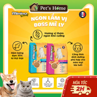 Hạt Minino Yum! cho mèo 350g
