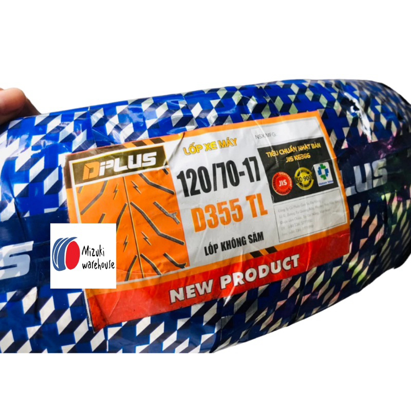 Vỏ  tiêu chuẩn sau theo xe Exciter/ Winner 150 hiệu Dplus dày dặn 120/70-17 Made in Việt Nam