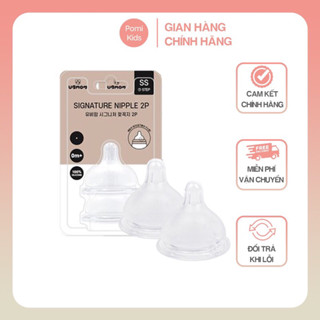 Núm ti UBMOM chính hãng Hàn Quốc