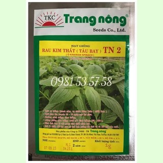 Hạt giống rau kim thất Trang Nông 1gr