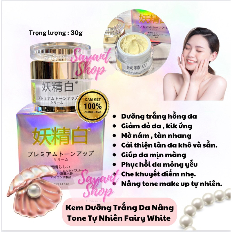 KEM FAIRY WHITE NHẬT BẢN CHÍNH HÃNG - FAIRY WHITE TRẮNG DA