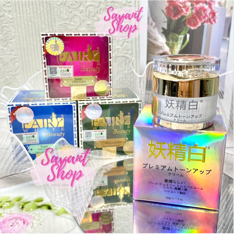 KEM FAIRY WHITE NHẬT BẢN CHÍNH HÃNG - FAIRY WHITE TRẮNG DA
