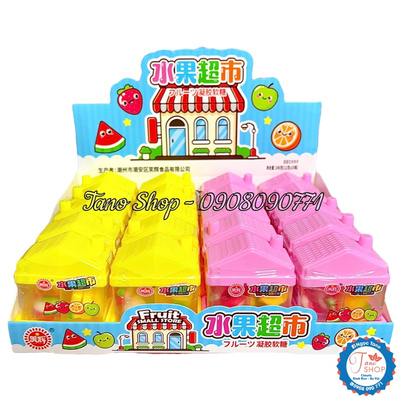 Một ngôi nhà kẹo dẻo trái cây cho bé - Hongkong | Ăn vặt trẻ em ngon rẻ