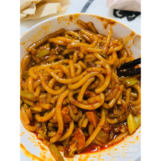 A Khoan - Bún trộn Tân Cương(vị cay tê)
