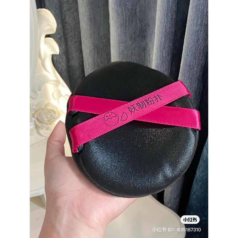 Set 4 Bông Mút Da Thần Thánh YAOZHI Black Pink Cake