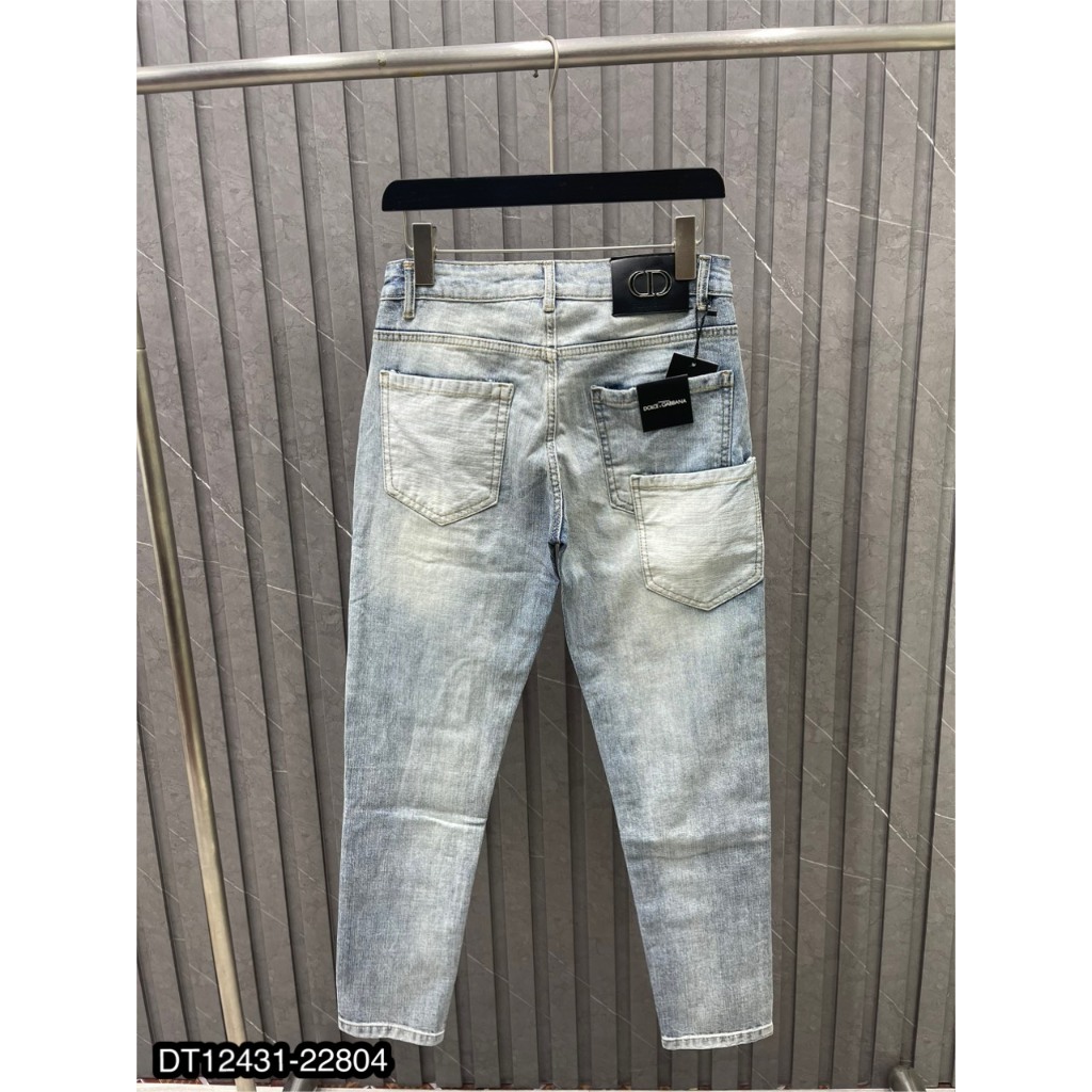 Quần Jeans Nam Amr Xanh Vá Da Siêu Xịn - Quần Bò Nam Amr Nhiều Mẫu Xanh Vá Rách Cho AE Chọn