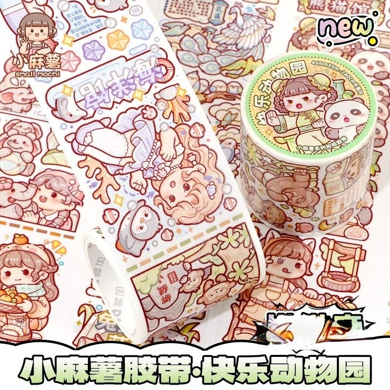 Chiết washi tape Vườn thú vui vẻ Mochi