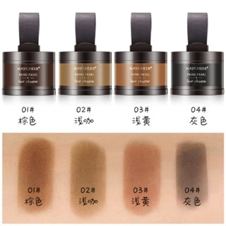 Phấn Che khuyết điểm Đường chân tóc, phấn dặm chân tóc che hói thưa da đầu Hair Shadow Maycheer