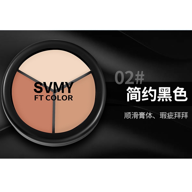Hộp kem che khuyết điểm SVMY 3 màu giúp tạo khối,che mụn, làm sáng da, quầng thâm