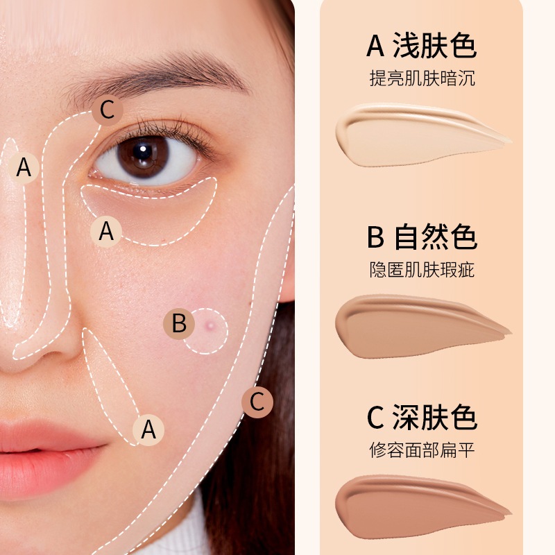 Hộp kem che khuyết điểm SVMY 3 màu giúp tạo khối,che mụn, làm sáng da, quầng thâm