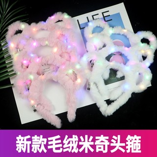 Bờm tai gấu có đèn led nháy 3 chế độ dễ thương