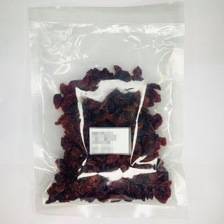 Nam việt quất 100gr