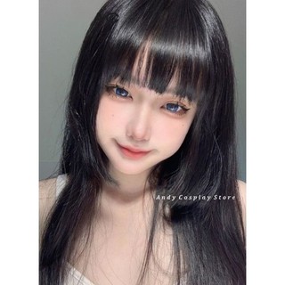 [CÓ SẴN] Mái giả mai hime