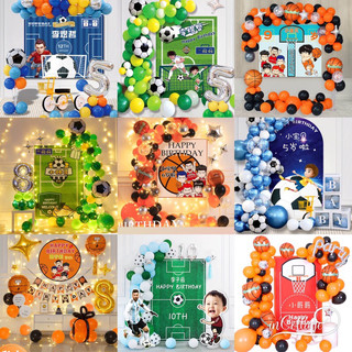 Set Bóng backdrop Phối Màu Quả Bóng Đá HPBD Bé Trai Rất Thích Thú Tặng 1Bơm 1Keo,1Dây Kết Bóng