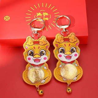 [Full Box và Giấy Kiểm Định] Móc khoá rồng vàng may mắn tài lộc Tết 2024.