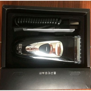 máy cạo râu