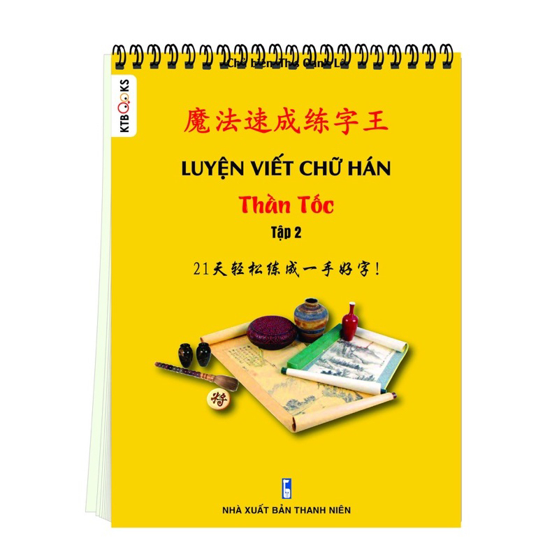 (Có Quyển Giải Nghĩa) Vở luyện viết 3500 chữ Hán luyện viết từ cơ bản đến nâng cao KTBooks LV32 | BigBuy360 - bigbuy360.vn