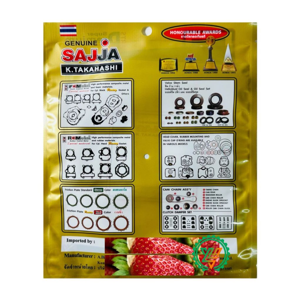 Bộ ron đầu FCCI SAJJA Wave 54mm kèm ron chân lòng FCP 54 cao cấp