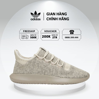 Giày adidas tubular shadow ‘knit light brown’ bb8824