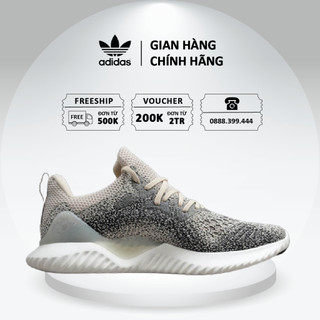 Giày Adidas Running Alphabounce 'Beyond Beige Black' B42287