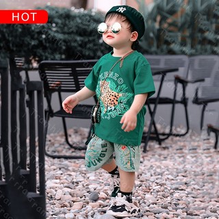BỘ HỔ XANH LÁ CHO BÉ