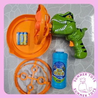 Súng bắn bong bóng xà phòng khổng lồ Summer Toys