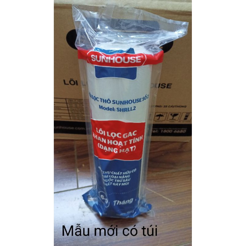 Lõi lọc nước số 2 Sunhouse SHRLL2