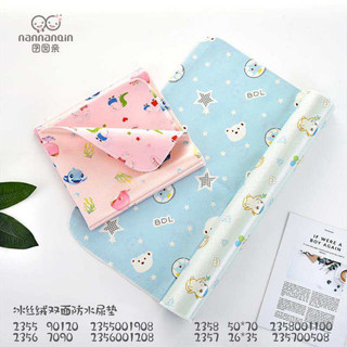 Chiếu điều hoà 3D, chiếu chống thấm size 70*90cm 2 mặt siêu mát mùa hè, siêu ấm mùa đông