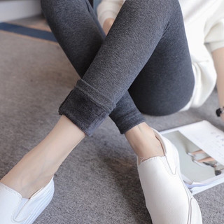 Quần bầu lót lông siêu ấm