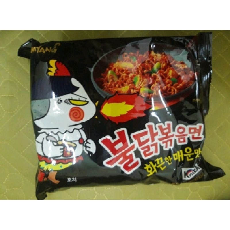 Mì Hàn Quốc Các Loại