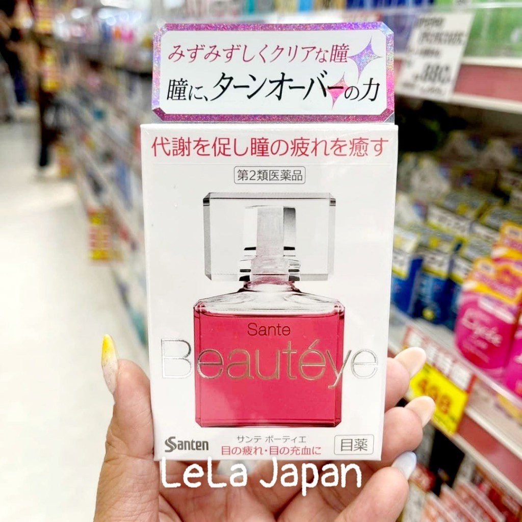 Nước Nhỏ Mắt Chống Lão Hoá Cho Mắt Sante Beauteye Nhật Bản 12ml
