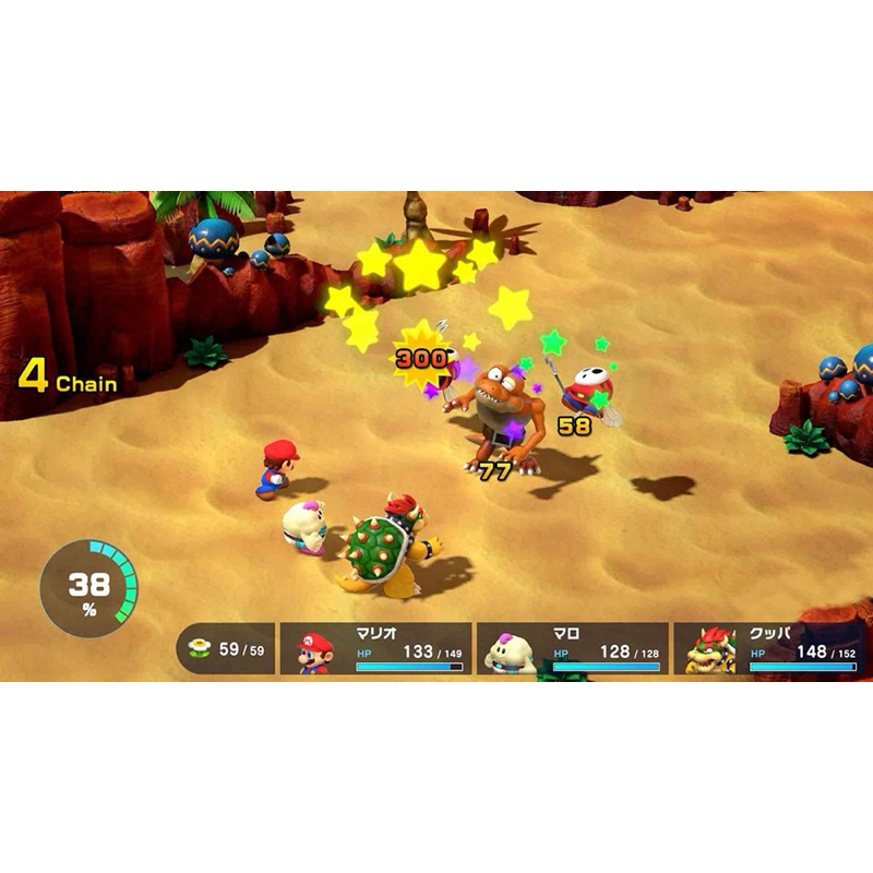 Băng chơi game Nintendo Switch: Super Mario RPG