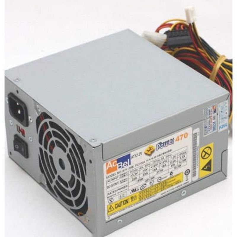 Nguồn Acbel E2 Plus 470W, E2 470
