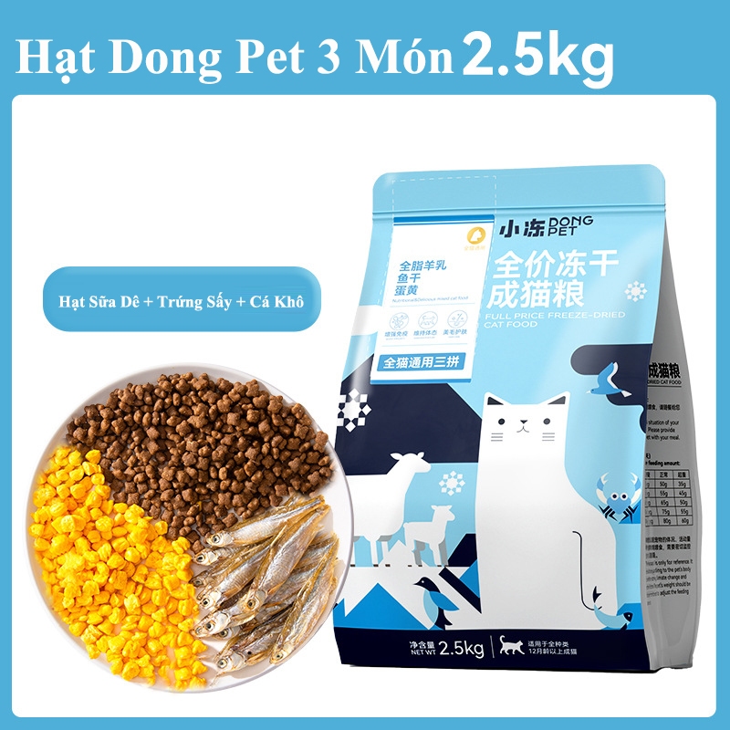 Thức Ăn Hạt Khô DONGPET Dành Cho Mèo Lớn Hơn 3 Tháng Tuổi Có Mixtopping Trứng Sấy, Tủy Xương Ống, Gà Sấy, Cá Sấy