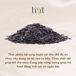 [CCH] - GẠO LỨT TÍM THAN