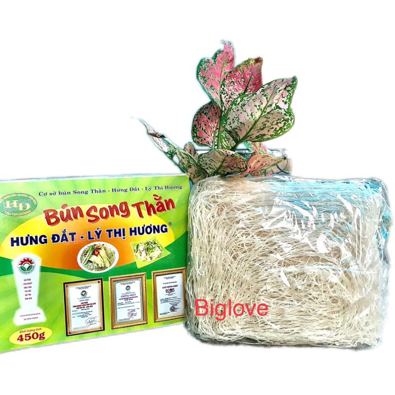 Bún Song Thằn hộp 450g Biglove