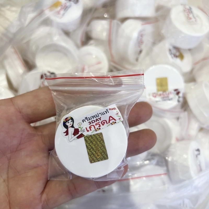 Hũ Tròn viền đỏ hàng loại 1 tem cô gái