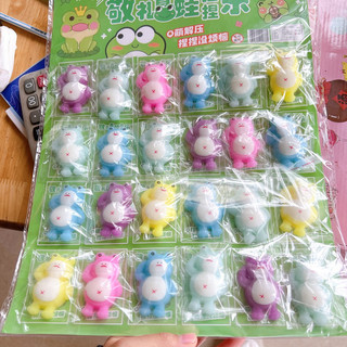 Sỉ vỉ 24 con ếch Mochi siêu mềm mịn cute