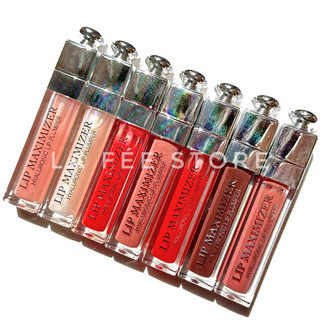 Son Dior Addict Lip Maximizer