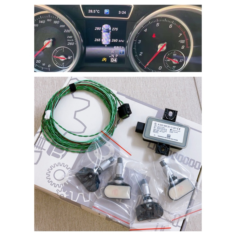 Cảm biến Áp Suất Lốp CHÍNH HÃNG Mercedes Benz C Class W205 E Class W213 S Class W222 GLC W253